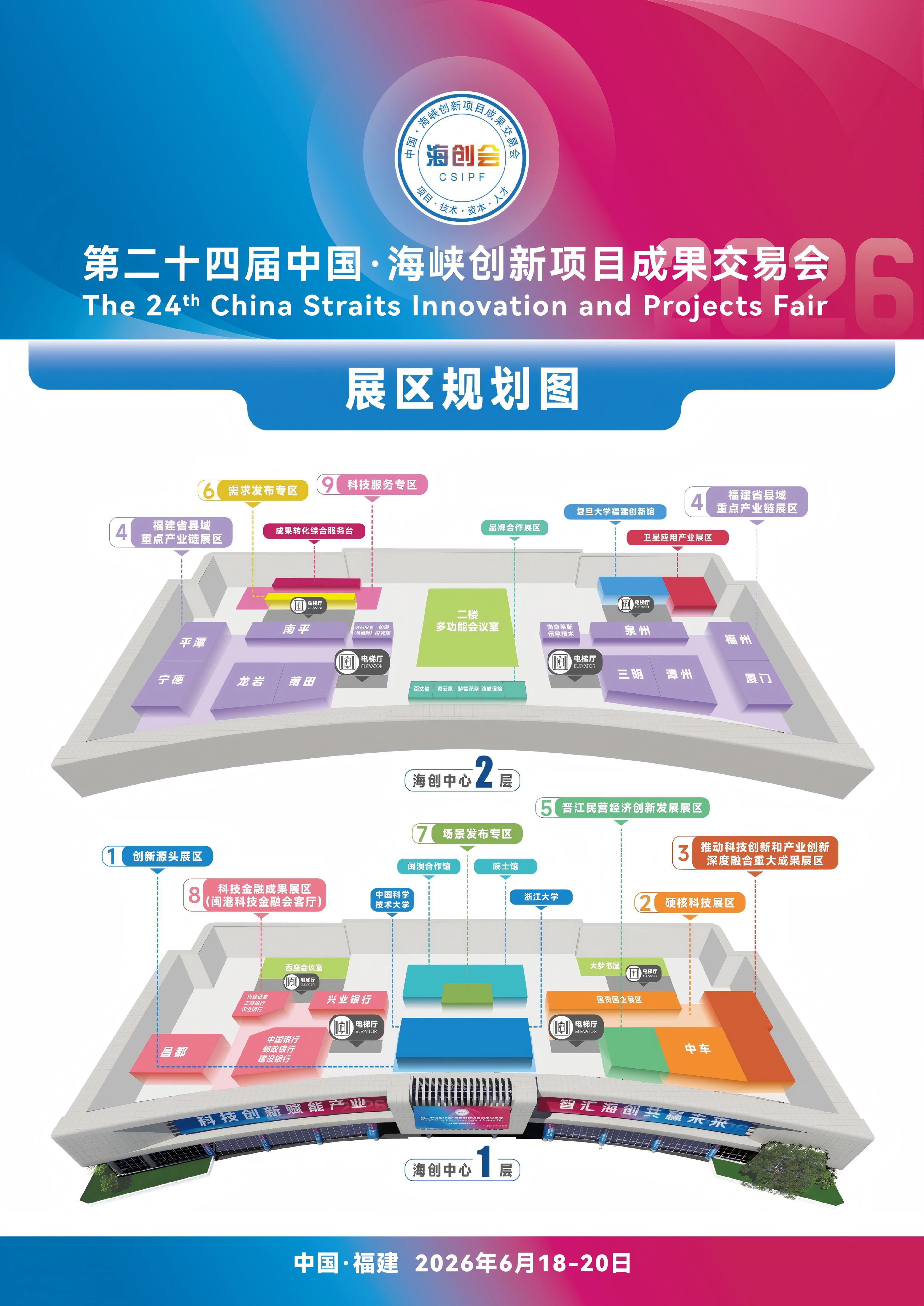 微信图片_20260610104102_363_2613(2).jpg